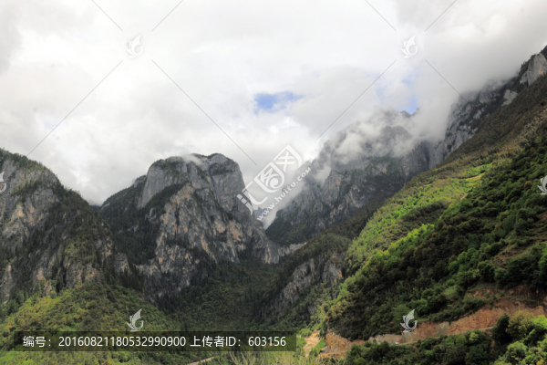 香格里拉大峽谷
