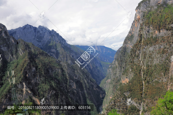 香格里拉大峽谷
