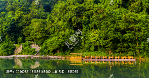 街子古鎮(zhèn)