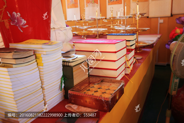 一堆書