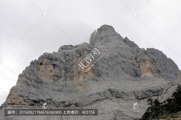 香格里拉大峽谷