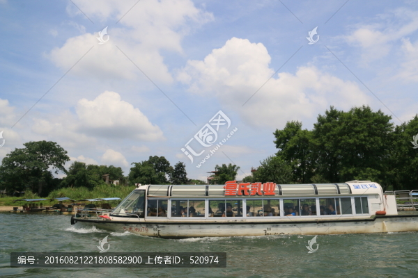 游船