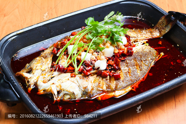 烤魚