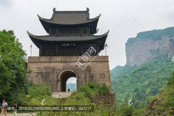 劍門(mén)關(guān)