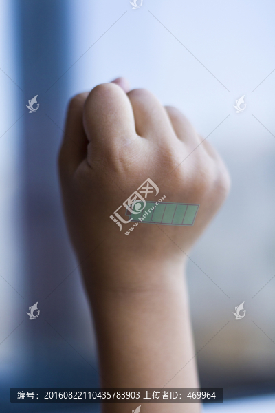 充電