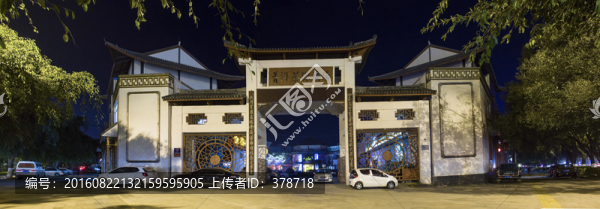 云南省普洱市茶源廣場夜景