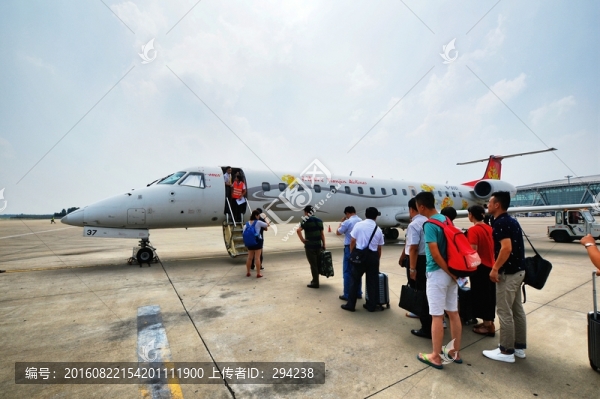登機(jī)