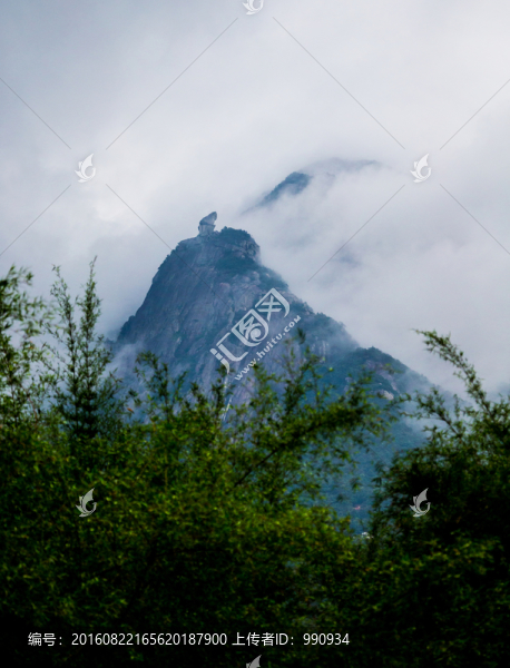 望夫山,云霧