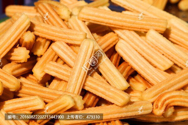 拉丁果,美食