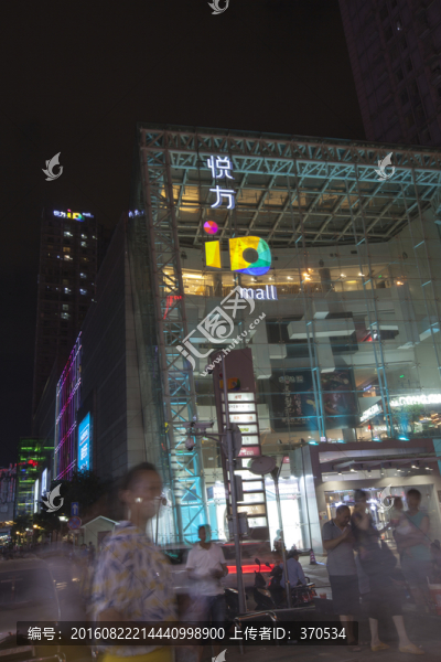 長沙夜景