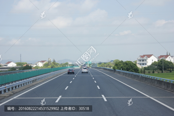 浙皖高速