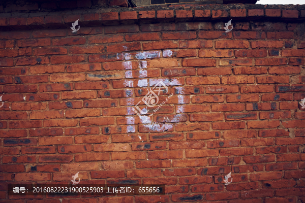 寫(xiě)15數(shù)字的磚墻