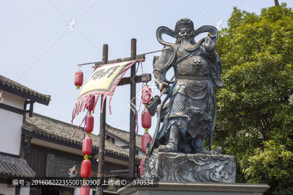 關(guān)山風(fēng)景區(qū)