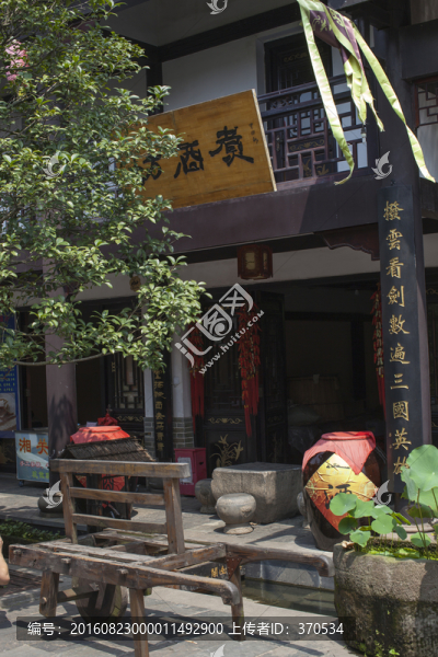 關(guān)山風(fēng)景區(qū)