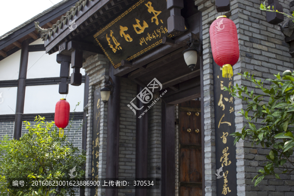 關(guān)山風(fēng)景區(qū)