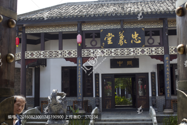 關(guān)山風(fēng)景區(qū)