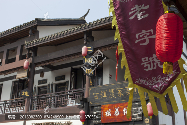 關(guān)山風(fēng)景區(qū)