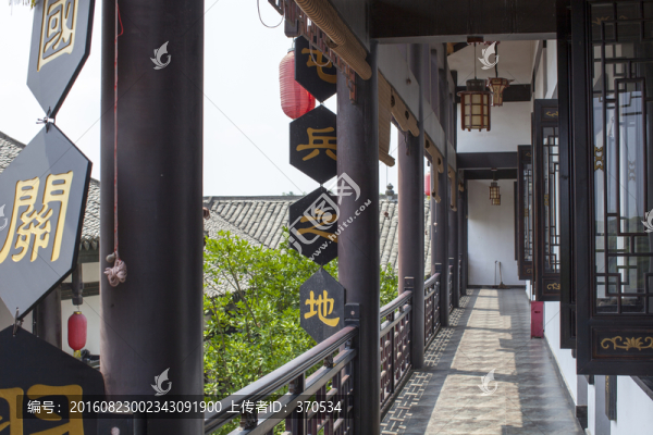 關(guān)山風(fēng)景區(qū)