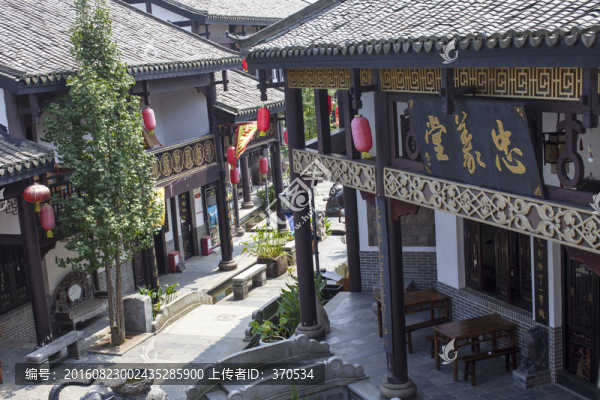 關(guān)山風(fēng)景區(qū)