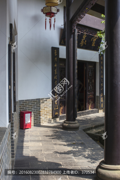 關山風景區(qū)