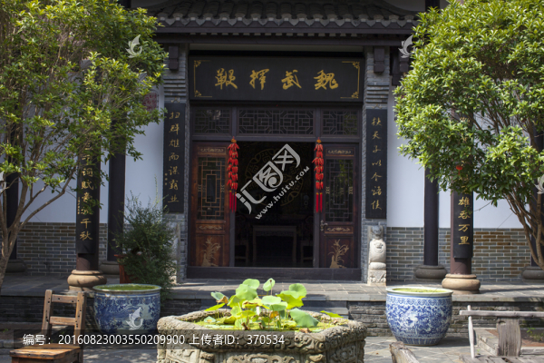 關(guān)山風(fēng)景區(qū)
