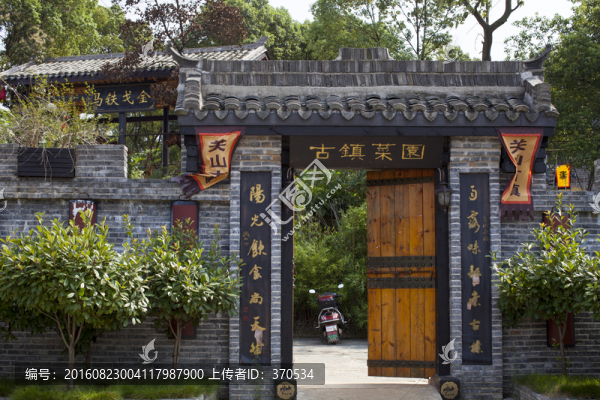 關(guān)山風(fēng)景區(qū)
