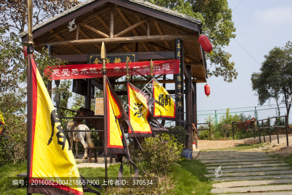 關(guān)山風景區(qū)
