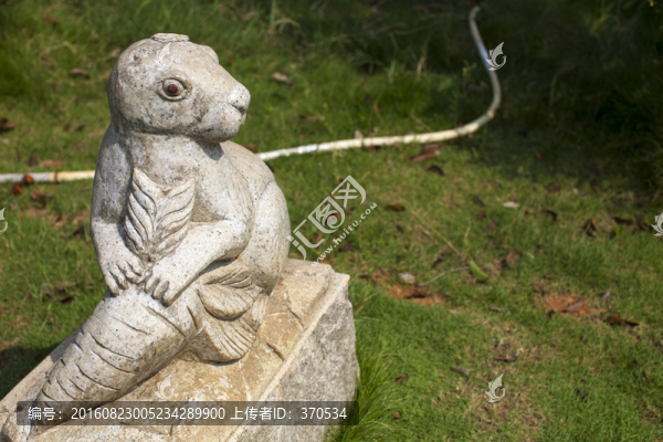 十二生肖