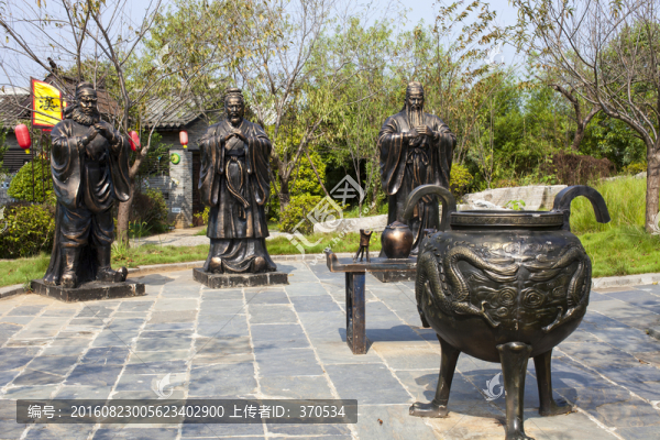 關(guān)山風(fēng)景區(qū)
