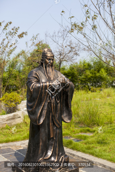 關山風景區(qū)