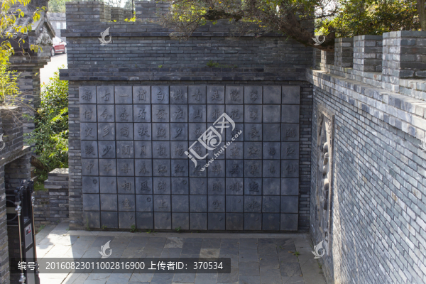 關(guān)山風(fēng)景區(qū)
