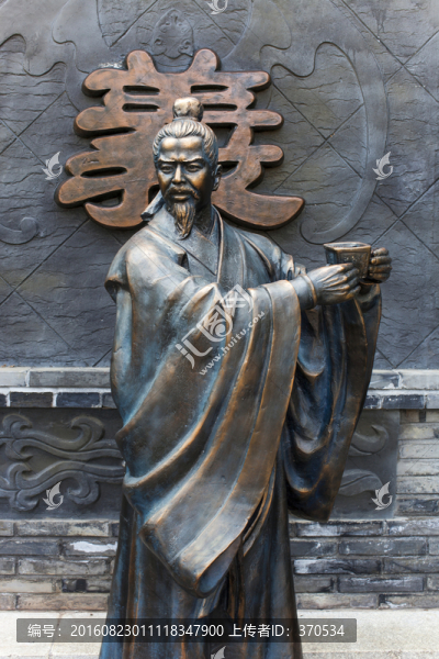關(guān)山風(fēng)景區(qū)