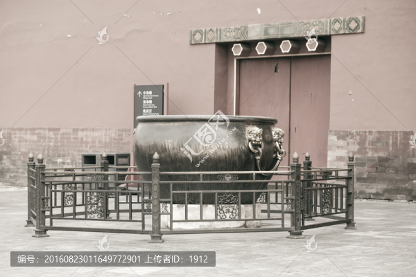 故宮