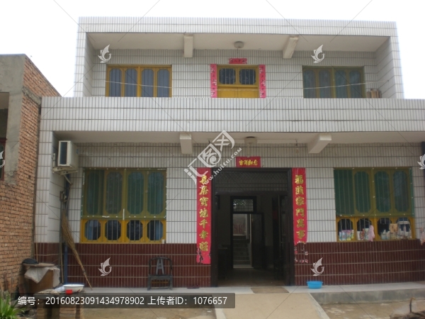 農(nóng)家小院
