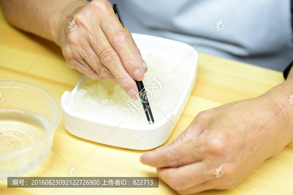 燕窩