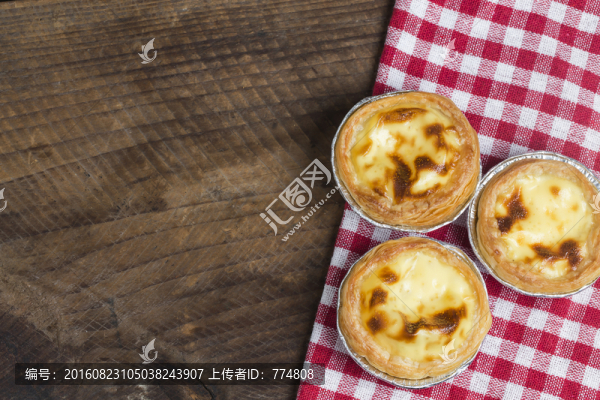 蛋撻