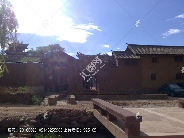 古村