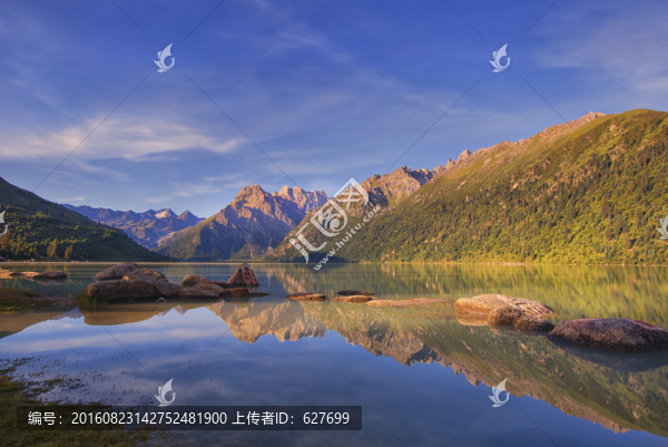 新路海風(fēng)光