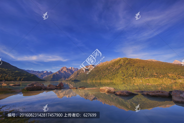 新路海風(fēng)光