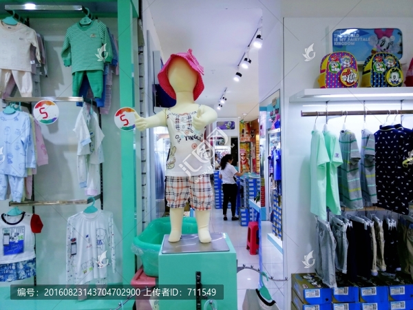 童裝專賣店