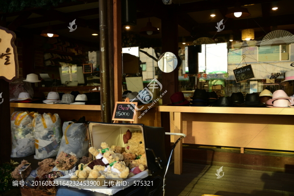 帽子店