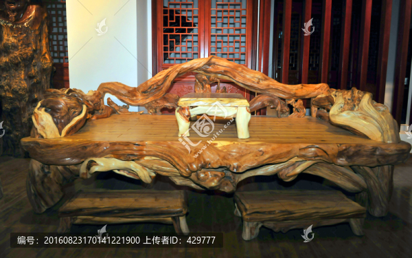崖柏,,崖柏椅子,崖柏木
