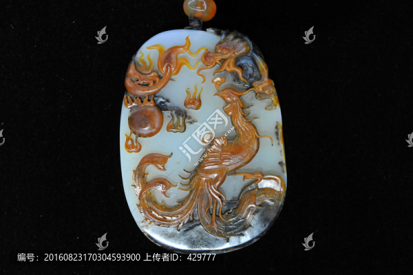 玉雕,龍鳳呈祥,玉掛件