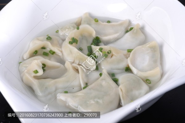 水餃