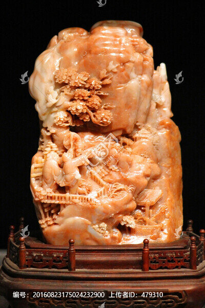 擺件,小雕塑,山水,工藝品
