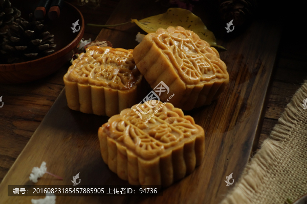 月餅