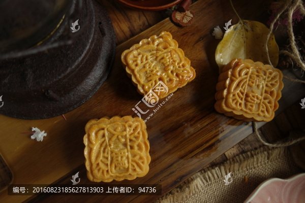月餅
