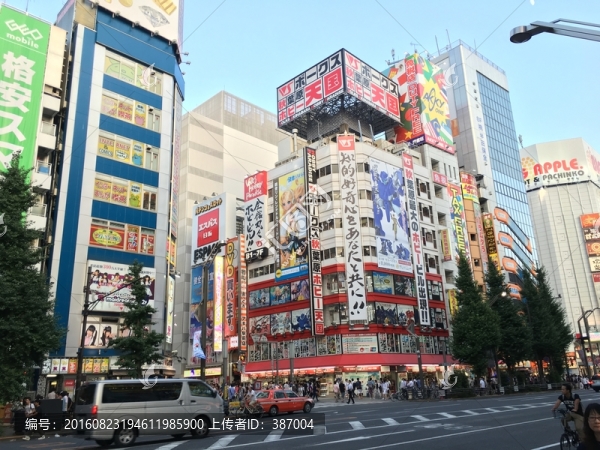 日本東京新宿