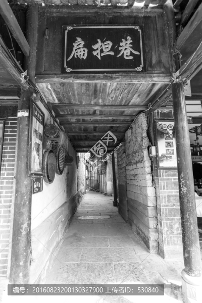 四川古鎮(zhèn)
