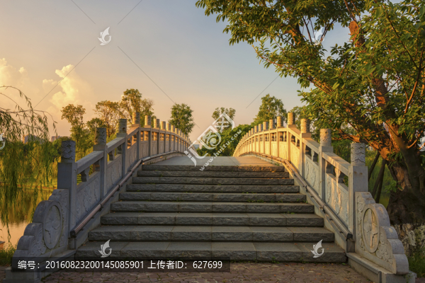 石橋